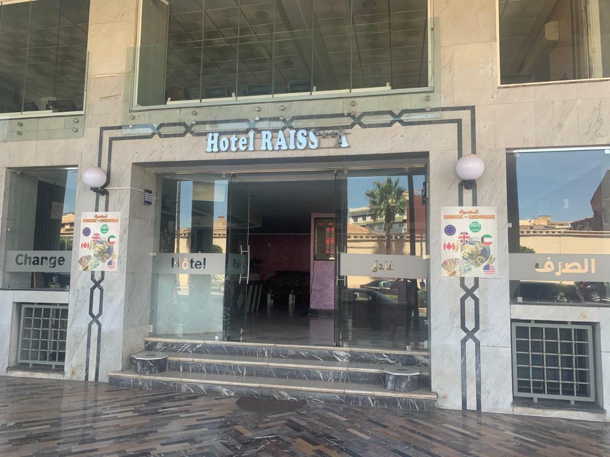 Raiss Hotel ウジダ エクステリア 写真